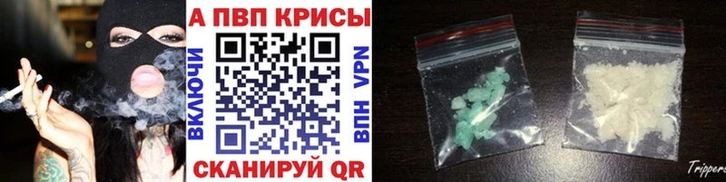 Alfa_PVP СК  Елец 