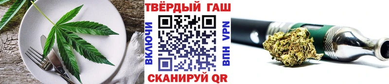 магазин  наркотиков  Елец  Cannafood марихуана 