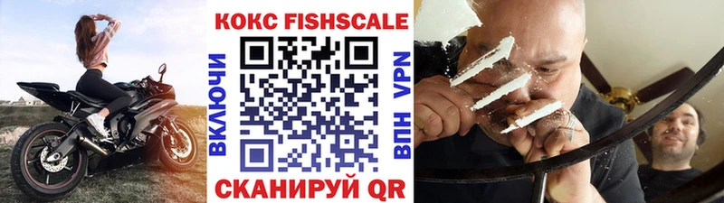 как найти наркотики  Елец  COCAIN Боливия 
