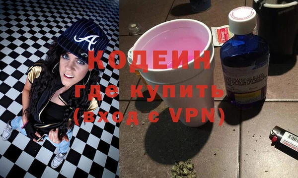 таблы Богданович