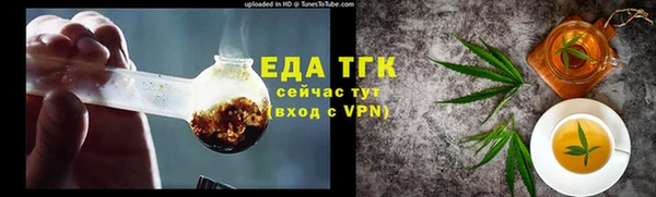 таблы Богданович