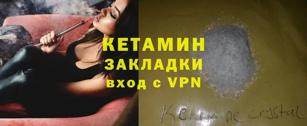 таблы Богданович