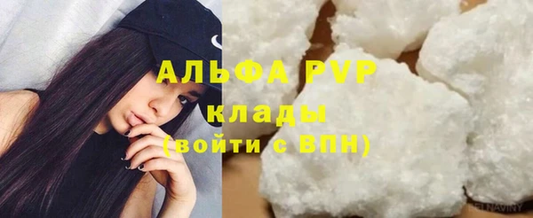 героин Богородицк