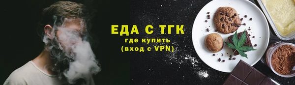 таблы Богданович
