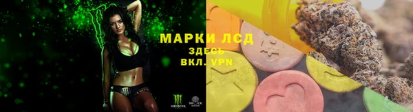 героин Богородицк