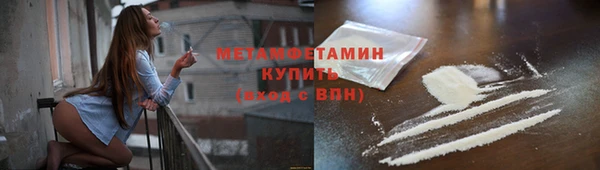 мдпв Богородск