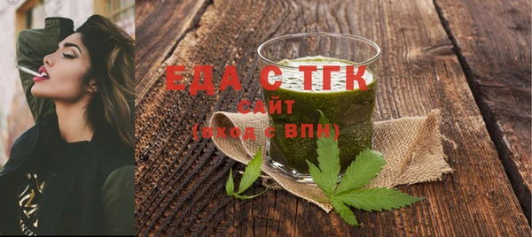 таблы Богданович