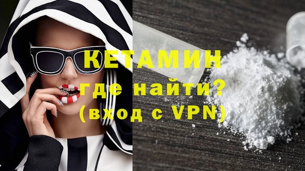 таблы Богданович
