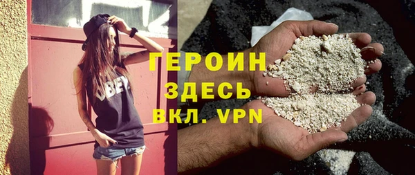 мдпв Богородск