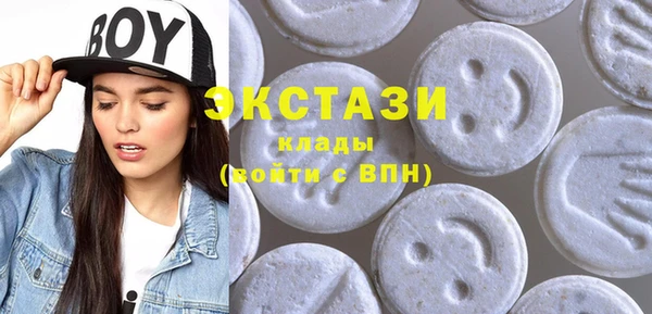 прущая мука Белокуриха
