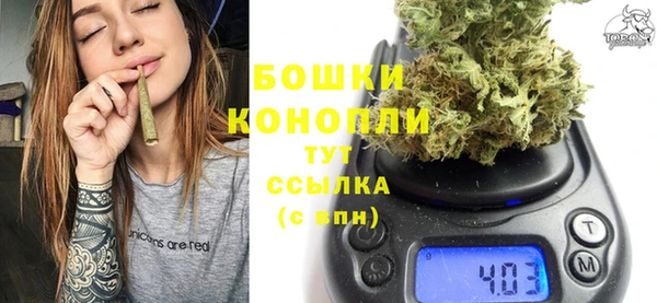 героин Богородицк