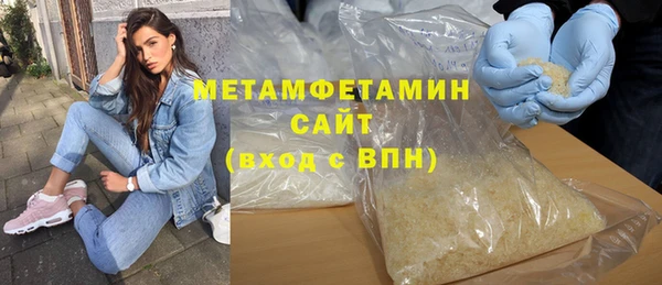 героин Богородицк