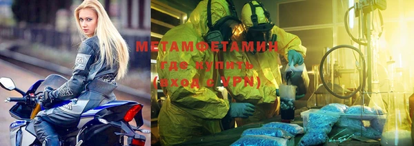 таблы Богданович