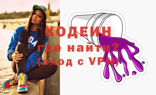 таблы Богданович