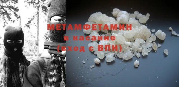 таблы Богданович