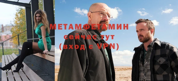 мдпв Богородск